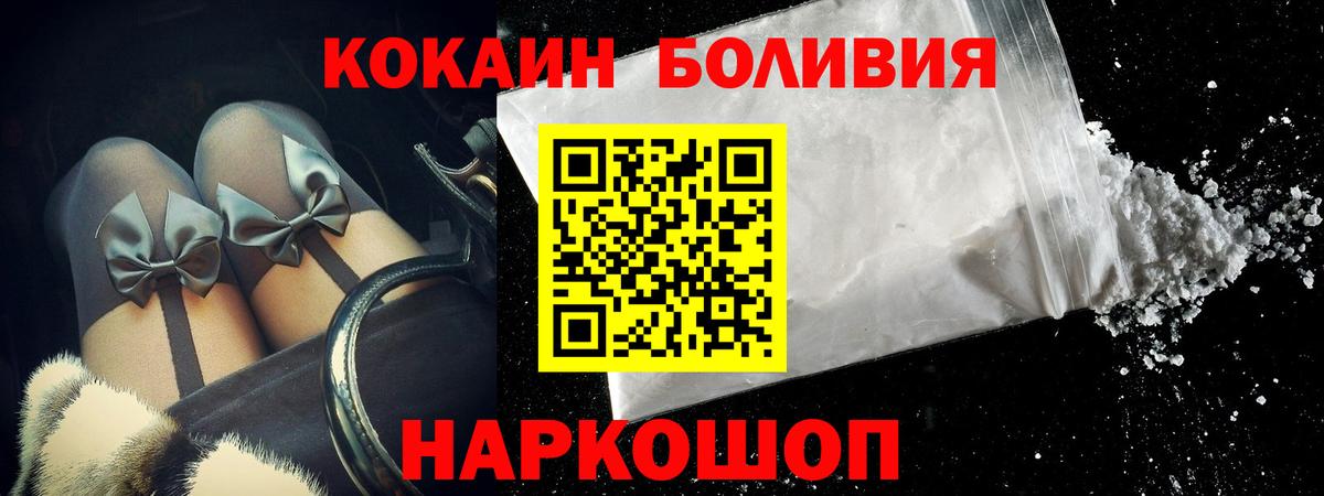 ГАШИШ Кириши