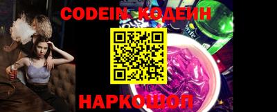 каннабис Коммунар