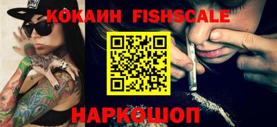 каннабис Коммунар