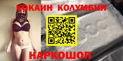 каннабис Коммунар