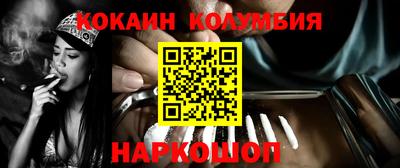 каннабис Коммунар