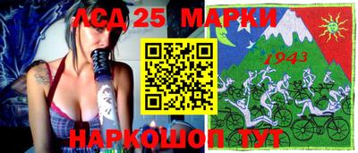 каннабис Коммунар