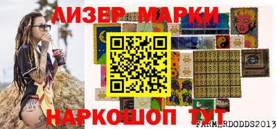 мефедрон Конаково