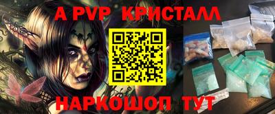 каннабис Коммунар