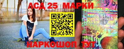 кокс Комсомольск-на-Амуре