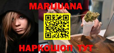 каннабис Коммунар
