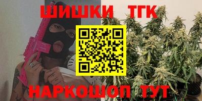 каннабис Коммунар