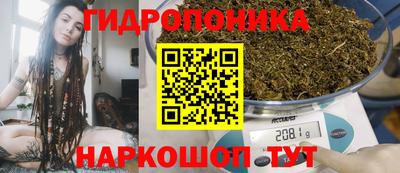 мефедрон Конаково