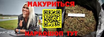 кокс Комсомольск-на-Амуре