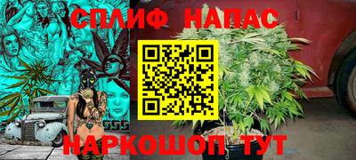 кокс Комсомольск-на-Амуре
