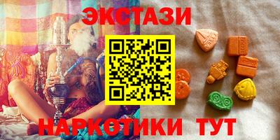 каннабис Коммунар