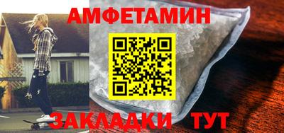 каннабис Коммунар