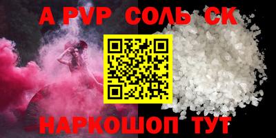 каннабис Коммунар