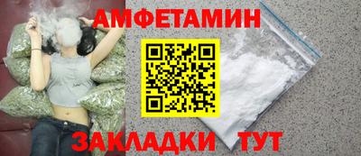 кокс Комсомольск-на-Амуре