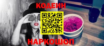 каннабис Коммунар