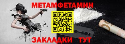 кокс Комсомольск-на-Амуре