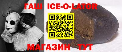 каннабис Коммунар