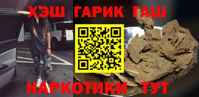 мефедрон Конаково