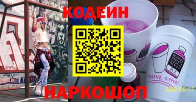 каннабис Коммунар