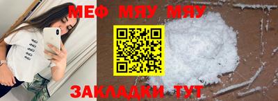 кокс Комсомольск-на-Амуре